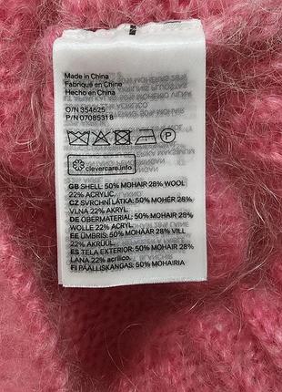 H&m пушистый свитер  оверсайз  мохер,шерсть, акрил 6