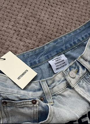 Джинси vetements 3