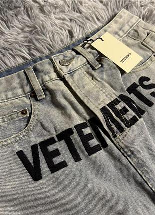 Джинси vetements 3