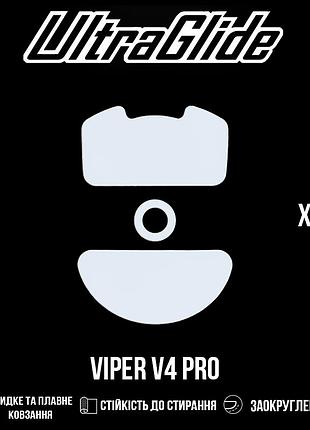 Глайды ultraglide jade 2.5d для мыши razer viper v4 pro тефлоновые ножки скейты ptfe skates