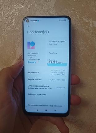 Телефон redmi note 9 4/128 gb