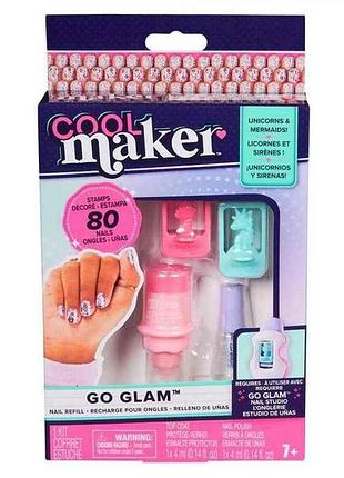 Набор для нейл-арта go glam sm37533/6070855 тм cool maker