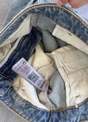 Шорти zadig&voltaire оригінал 4