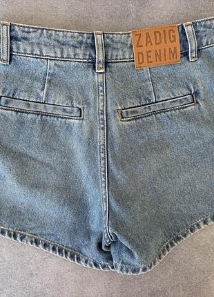Шорти zadig&voltaire оригінал