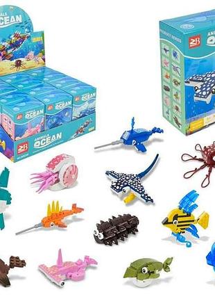Конструктор ocean арт.88039 тм китай