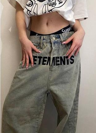 Джинси vetements 3
