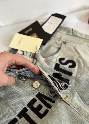 Джинси vetements 5