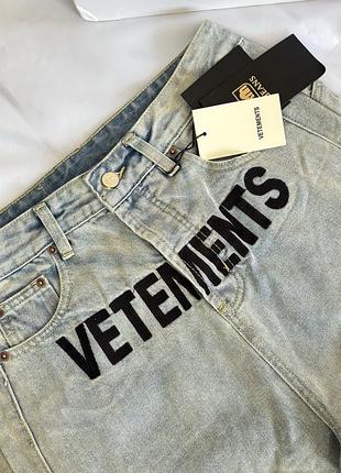 Джинси vetements 6