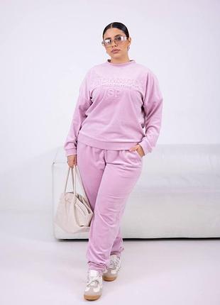 Костюм жіночий 6