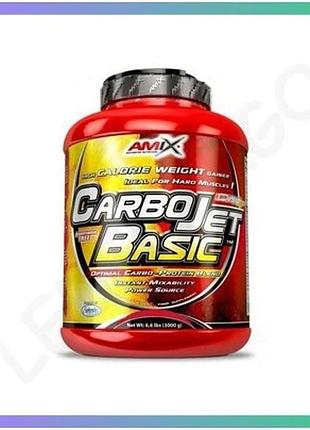 Гейнер amix carbojet basic 3 кг шоколад для набору м'язової маси енергетичний порошок для спортсменів sku_cn9690-1