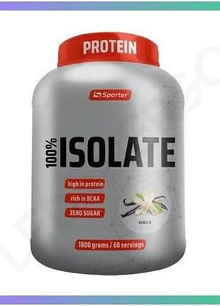 Сивороточный изолят sporter 100% isolate 1.8 кг ваниль для набора мышечной массы и восстановления sku_ sku_cn17408-1