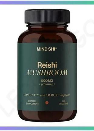 Гриб рейші mind shi reishi mushroom 1000 мг 60 вегакапсул для імунної системи та загального оздоровлен sku_cn20379-1