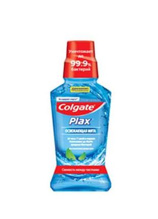 Ополаскиватель освежающая мята 250 мл тм colgate