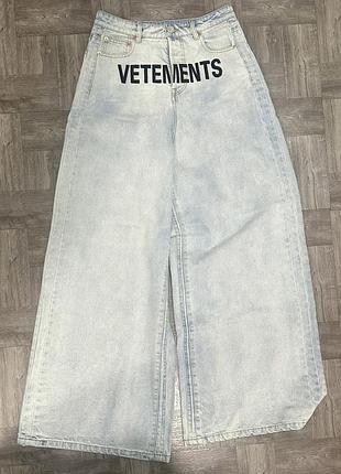 Джинси vetements