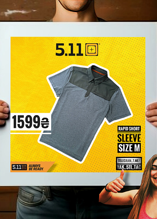 Футболка чоловіча 5.11 rapid short sleeve сіра, чорна, розмір m