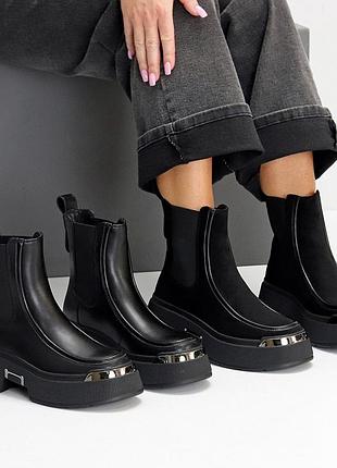 Зимние ботинки ботинки челси 36-40