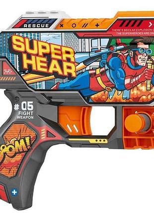 Пистолет мэх. с мягкими патронами super hear 20х13.5см тм fast pioneer