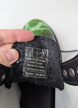 Черевики dr. martens 1460 5