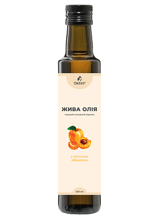 Масло из абрикосовых косточек пищевое 250 мл їжеко україна