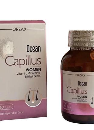 Комплекс для женщин против выпадения волос ocean capillus woman 60 капс orzax