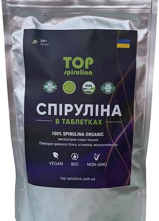 Спіруліна топ спирулина 250 г китай таблетки