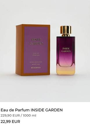 Парфуми reserved inside garden eau de parfum 1000 мл