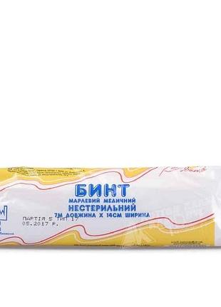 Бинт нестерильний 7х14см (тип 17) тм наша вата
