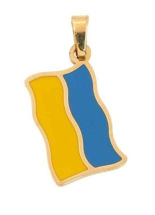 Кулон позолота 18к маленький прапор україни, покриття емаллю 9х14мм, для ланцюжка до 3мм (162464) тм xuping