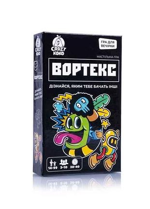 Гра настільна вортекс розважальна vt5903-01 тм vladi toys