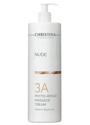 Фіто-відновлювальний масажний крем для тіла (крок 3а) christina nude phyto-repair massage 500 мл
