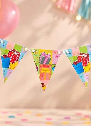 Гірлянда-прапорці happy birthday fb-n4b тм happy