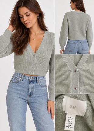 Кардиган жіночий h&m укорочений бавовняний бірюзовий. s/m