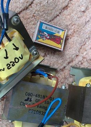 Трансформатори 12.5в 5а 2