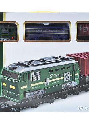 Залізниця xz025 на батарейках, в коробці р.42.5x6.5x24 см yg toys