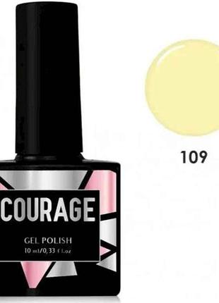 Гель-лак 10мл для ногтей no109 капучино тм courage