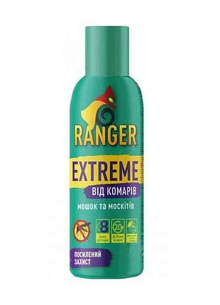 Аэрозольное репеллентное средство extreme 150мл тм ranger