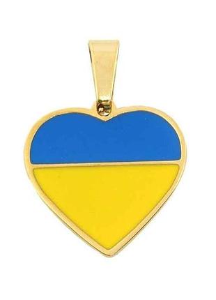 Кулон ttm цвет 14к сердце в цветах флага украины эмаль 16х16мм для цепочки до 4мм (185155) тм xuping