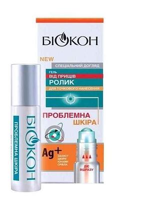 Гель для обличчя від прищів проблемна шкіра 10г тм біокон