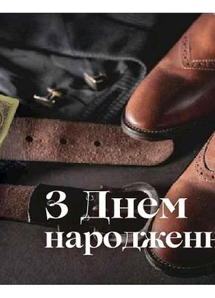 Міні листівка 95х65мм 10шт/уп №216дн тм упаковкин