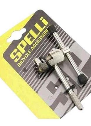 Ключ выжимной цепи sbt-327 хром черный тм spelli