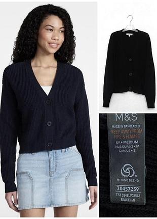Женский кардиган на пуговицах marks &amp; spencer per una merino blend, p. м