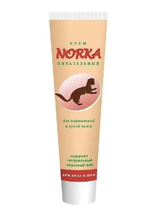 Крем «norka» для обличчя та шиї 44г туба тм fitodoctor
