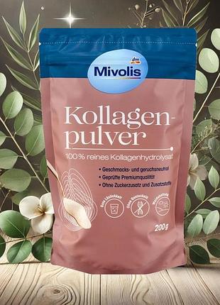 Колагеновий порошок mivolis, 200 г