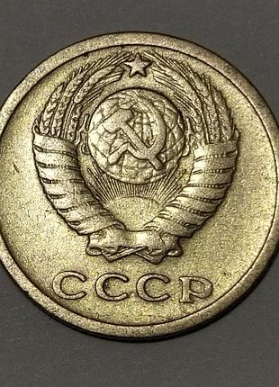 Нумізматика 2 копійок 1964 року 2