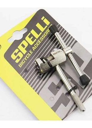 Ключ витискний ланцюга sbt-327 хромований тм spelli