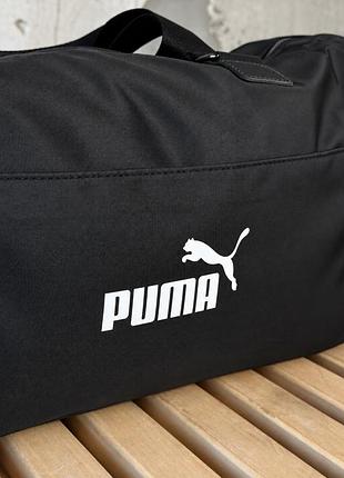 Спортивная сумка pm black рн4807 2