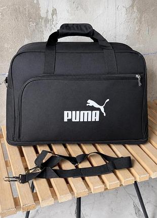 Спортивная сумка pm black рн4797