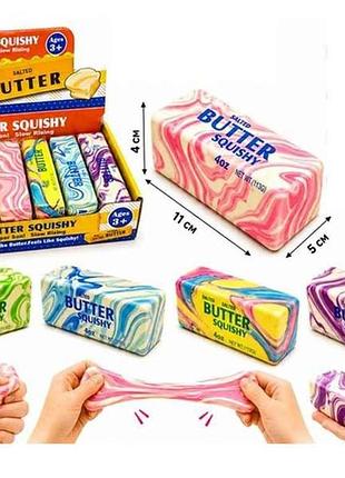 Антистресс-сквешь масло зеленый butter marble тм китай