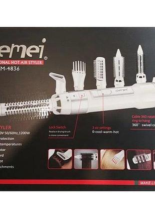 Фен-щетка для волос 7в1 gemei gm-4836 4