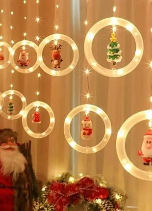 Xmas штора кольца с фигурами 3 м 70 см 110l ww теплый белый